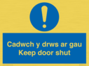 cadwch-y-drws-ar-gau--keep-door-shut--bilingual-welsh--english-~
